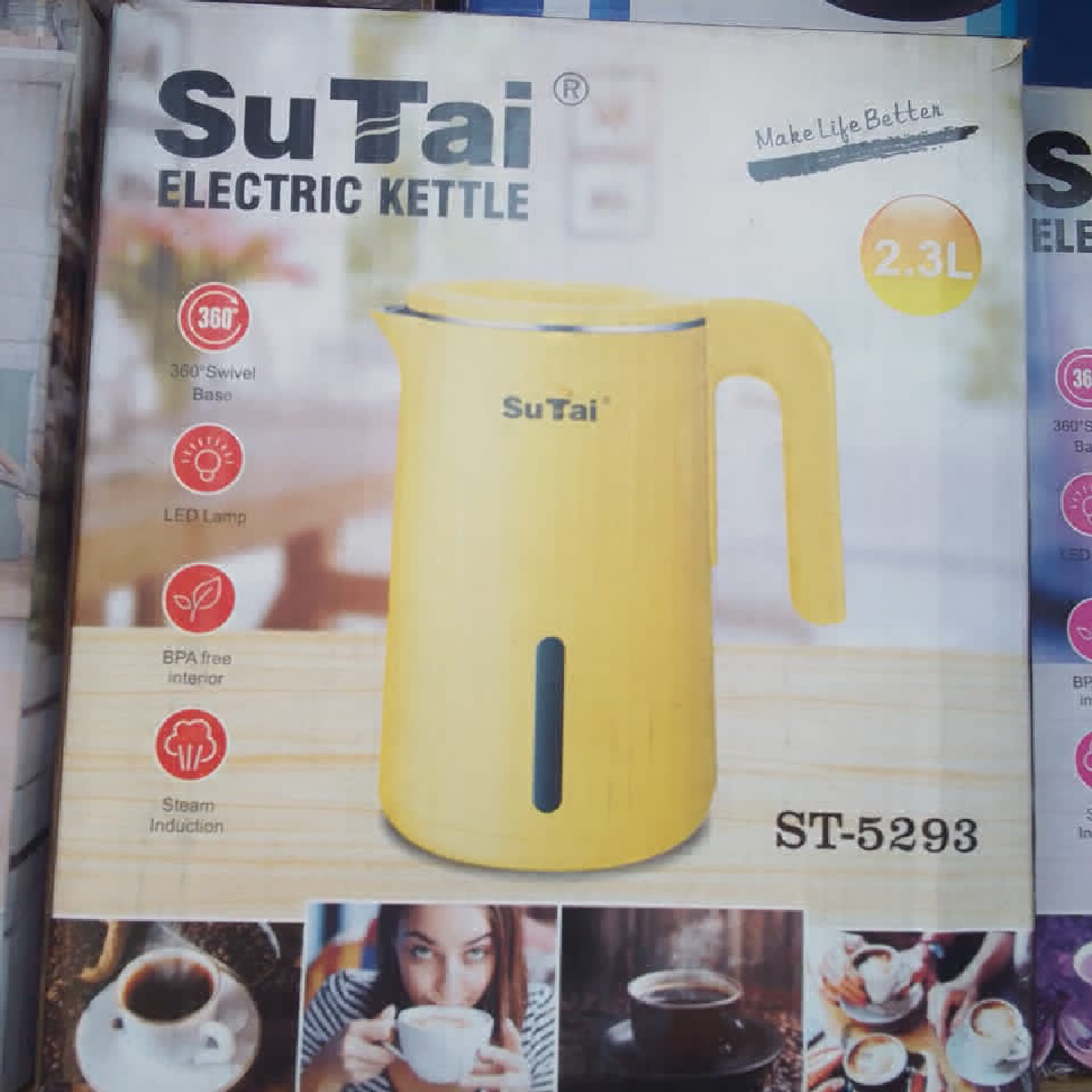 SuTai electric kettle