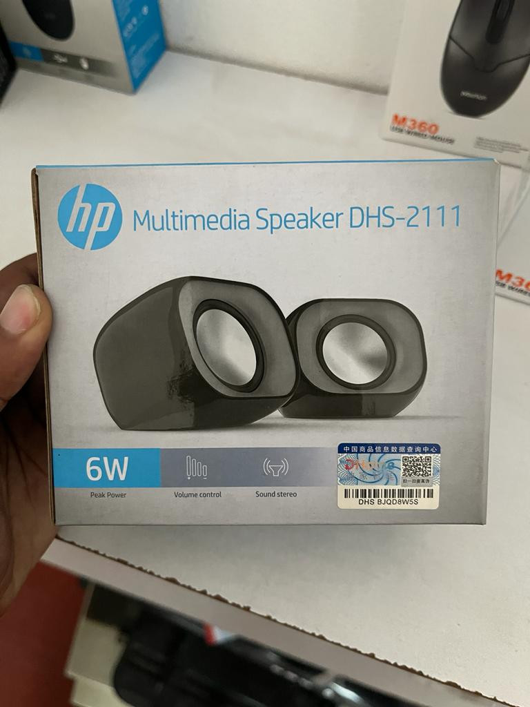 Multimedia Speaker DHS-2111